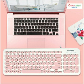 ⌨Keyboard  D520 (USB) คีย์บอร์ดเรียบๆ สีสวย พาสเทล ใช้ทำงานเก๋ๆ ⌨