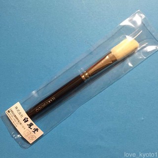 Hakuhodo J511 อุปกรณ์แต่งหน้าแปรงแต่งหน้า