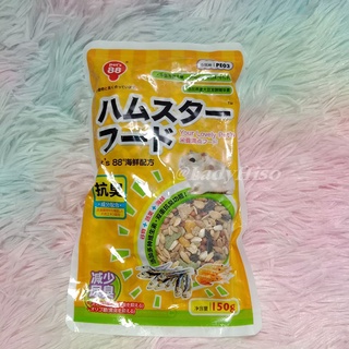 💕 Pets 88 💕 อาหารแฮมสเตอร์ สูตรซีฟู๊ด อาหารหนูแฮมสเตอร์ ขนาด150g Pet Food