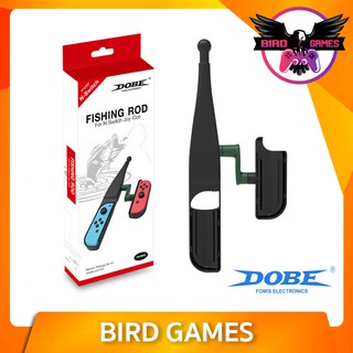 เบ็ดตกปลา Dobe Fishing Rod For Nintendo Switch [คันเบ็ดตกปลา] [คันเบ็ดตกปลา nintendo switch] [dobe fishing rod] [dobe]