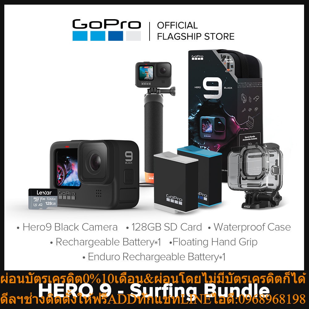 GoPro HERO9 Black 5K video and 20MP photos /2 Batteries • Floating Hand Grip • Waterproof Case • 128GB SD Card