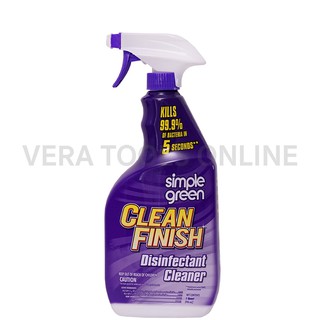 น้ำยาทำความสะอาดคราบสิ่งสกปรกฝังแน่น แบคทีเรียสะสม SIMPLE-GREEN NO.01032 Clean Finish Disinfectant RTU Trigger Size 32oz