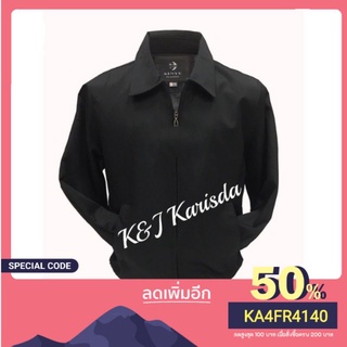 เสื้อแจ็คเก็ต ยี่ห้อxinyu ลดราคาเปิดร้านใหม่