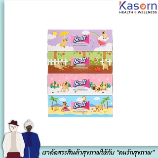 Scott Facial Tissue สก๊อตต์ กระดาษเช็ดหน้า แบบกล่อง 110 แผ่น 4 กล่อง (3831)