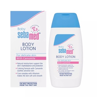 ขวดเดี่ยว Sebamed Baby Lotion  ซีบาเมด บอดี้ โลชั่น 200 ml.