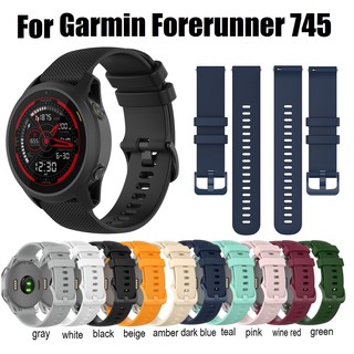 สายนาฬิกา Garmin Forerunner 745 Straps สาย Garmin 745 Soft Silicone band Straps Forerunner 745 Sports Watchband