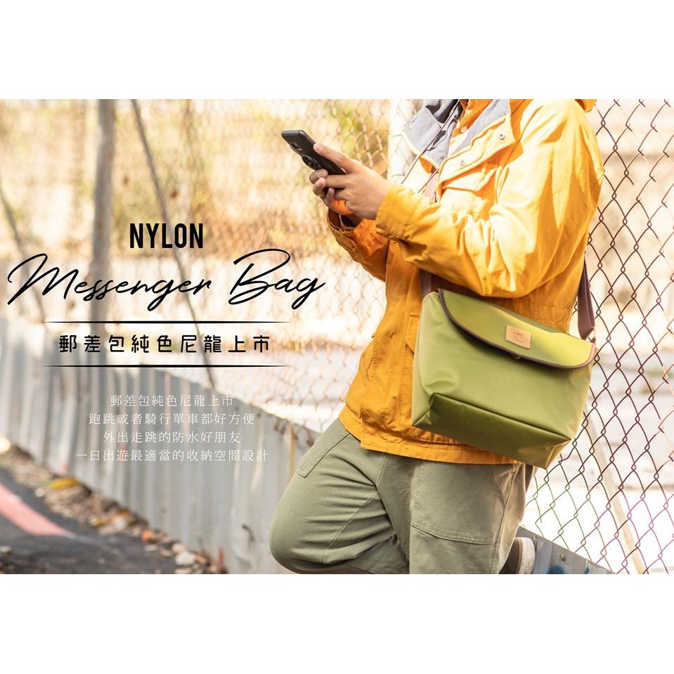 กระเป๋าสะพาย Dolly Club J13 Messenger