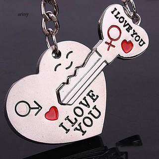 ★พวงกุญแจ จี้รูปหัวใจ I Love You เหมาะกับของขวัญวันวาเลนไทน์