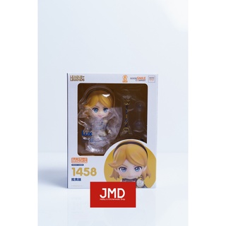 Nendoroid Lux League og legends มือ2