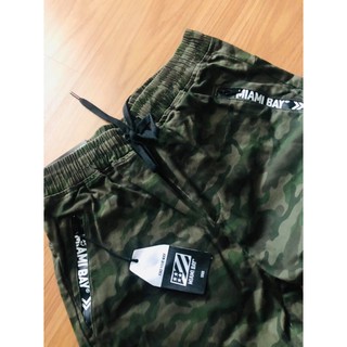 🔥ลดล้างสตอก Miami Bay รุ่น Army Pants