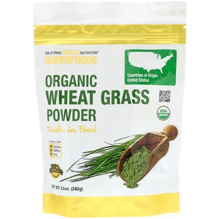 วีทกราส ผงต้นอ่อนข้าวสาลี  Organic Wheat Grass Powder , ขนาด 240 กรัม - Superfoods