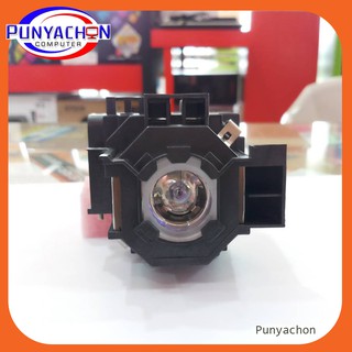 ELPLP41 /V13H010L41 Replacement Projector Lamp with Housing for Epson H283A H284A EMP-S5 EX70 EMP-X5 EB-X6 EX30 EX21