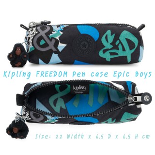 Kipling FREEDOM Pen case Epic Boys