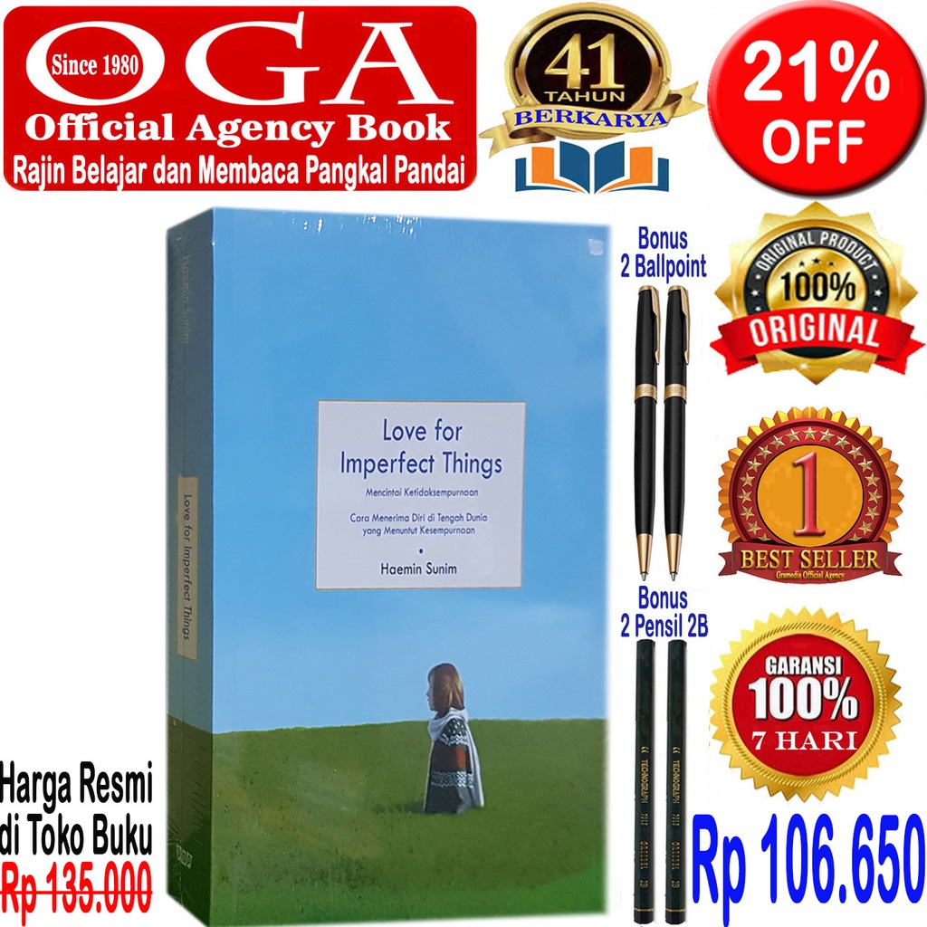 หนังสือ Love For Imperfect Things - ต้นฉบับและปิดผนึก