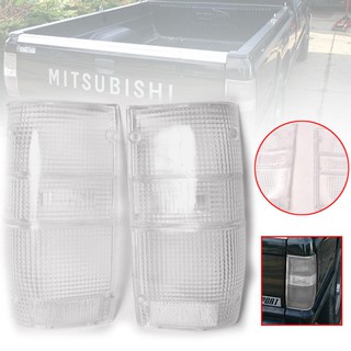 ฝาไฟท้าย ฝาครอบไฟทา้ย รุ่น มิตซูบิชิ ไซโคลน MITSUBISHI CYCLONE ปี 1987 - 1994 สีขาว