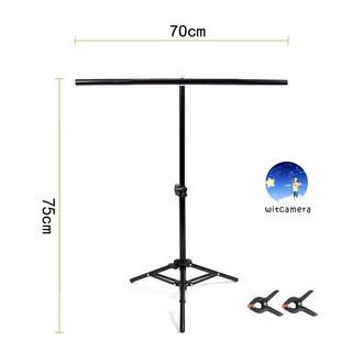 70 * 75cm Small Photography Studio Video Metal Support Stand System Kit Set W/Crossbar Clamps 3 * Clamps for Backdrop