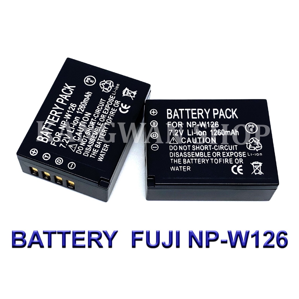 Stable Watch Battery N12566G main image 1