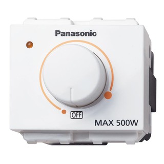 สวิตช์หรี่ไฟ สวิตช์ปรับระดับไฟ ปรับระดับความสว่าง เปิด-ปิด PANASONIC WEGN 57816 500 วัตต์ DIMMER SWITCH PANASONIC WEGN 5