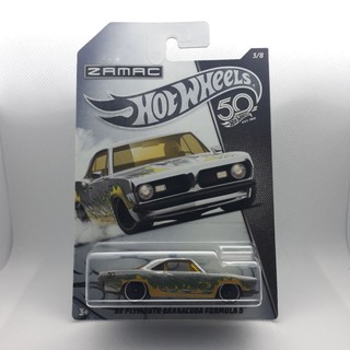 รถเหล็ก Hotwheels 68 PLYMOUTH BARRACUDA FORMULA S ZAMAC 50 YEARS (ib0503)