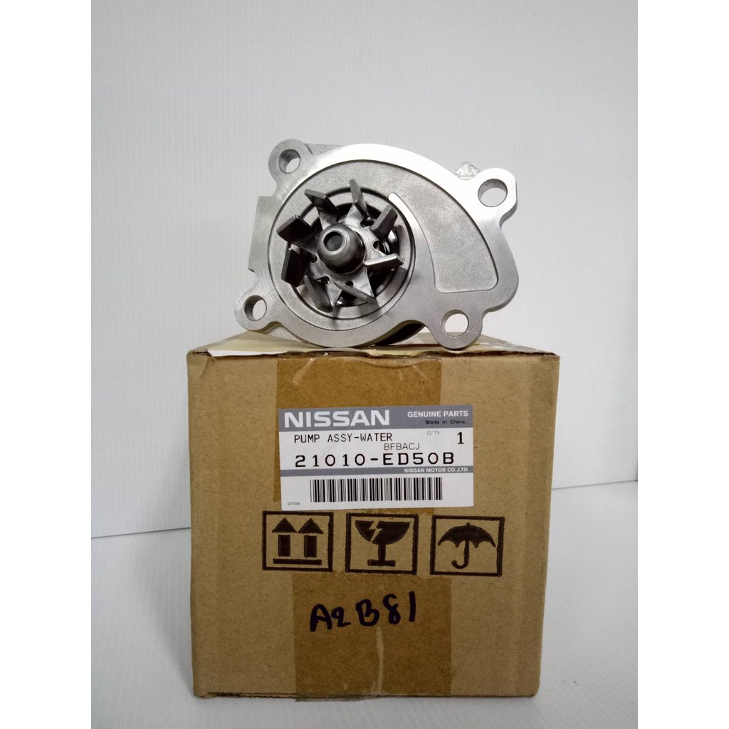 ปั้มน้ำ NISSAN MARCH K13 , ALMERA N17 ปี 2011-2019 , NOTE E12 เครื่อง HR12 21010-ED50D
