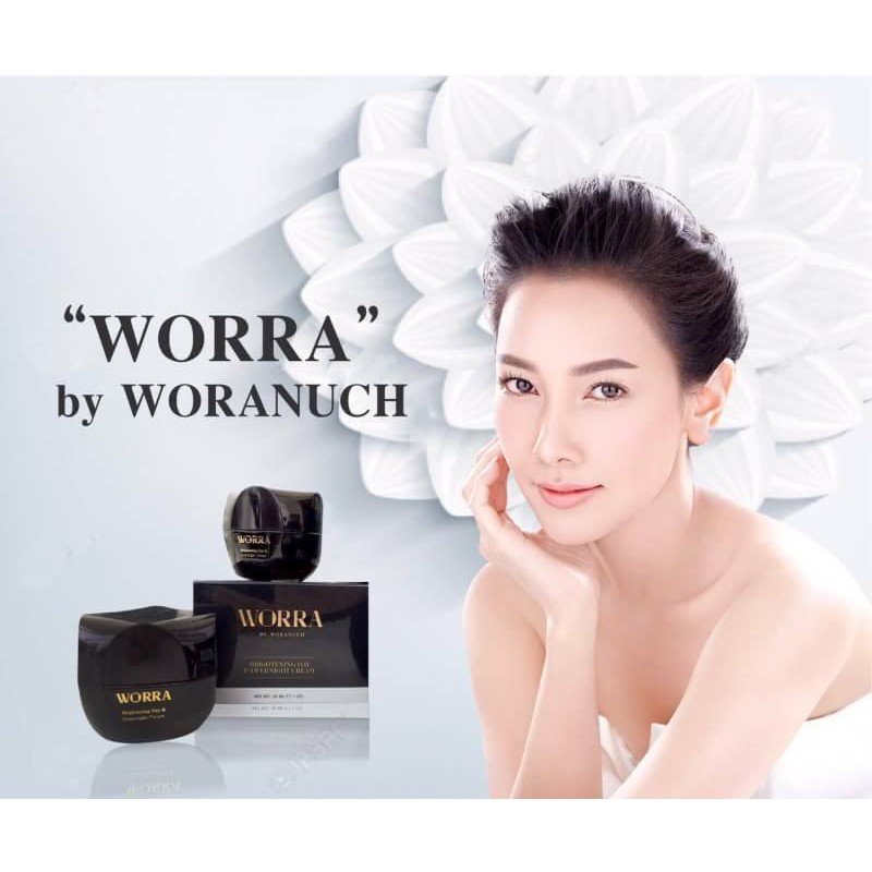 worra ครีมนุ่น ให้ผิวคุณนุ่ม เด็กเด้ง