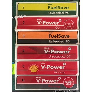 สติกเกอร์ พิมพ์ลาย 95 97 V Power Racing Euro 4M และเปลือกลามิเนต ex5 ex5dream