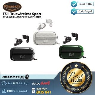 Klipsch : T5 II Truewireless Sport by Millionhead (หูฟังทรูไวร์เลสสปอร์ต)