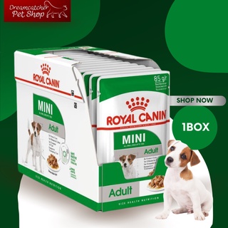 พร้อมส่ง Royal canin mini adult pouch อาหารเปียก 1 กล่อง