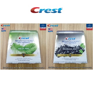 Crest® 3D Whitestrips™ Dental Whitening Kit 14 Treatments, 1 Flavor serum 20g เครสต์ ชุดฟอกสีฟัน