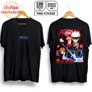 เสื้อยืดผ้าฝ้ายพิมพ์ลายคลาสสิก เสื้อยืด ลายการ์ตูนอนิเมะ JUJUTSU KAISEN YUJI ITADORI MEGUMI SATORU GOJO NOBARA KUGISAKI