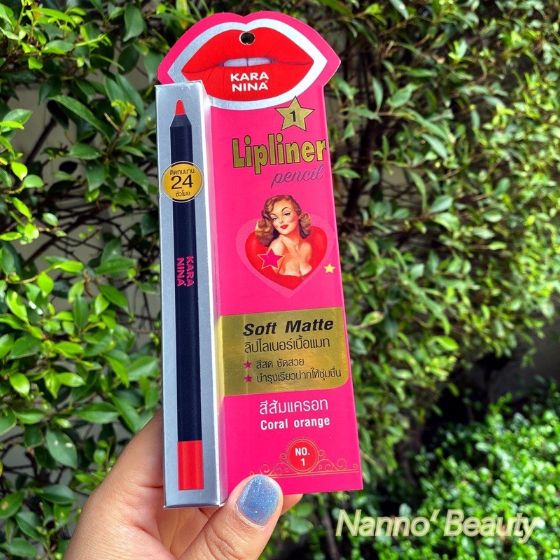 ลิปเขียนขอบปาก👄 ติดทนนาน ลิปkala Ninaแท้💯 ดินสอเขียนขอบปาก