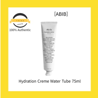 [ABIB] Hydration Creme หลอดน้ํา ขนาด 75 มล.