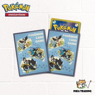 [Pokemon​] Pokemon Card Sleeve - ซองใส่การ์ด โปเกมอน My Rentorars Story / เร็นโทรา จาก Pokemon Center Japan 🇯🇵