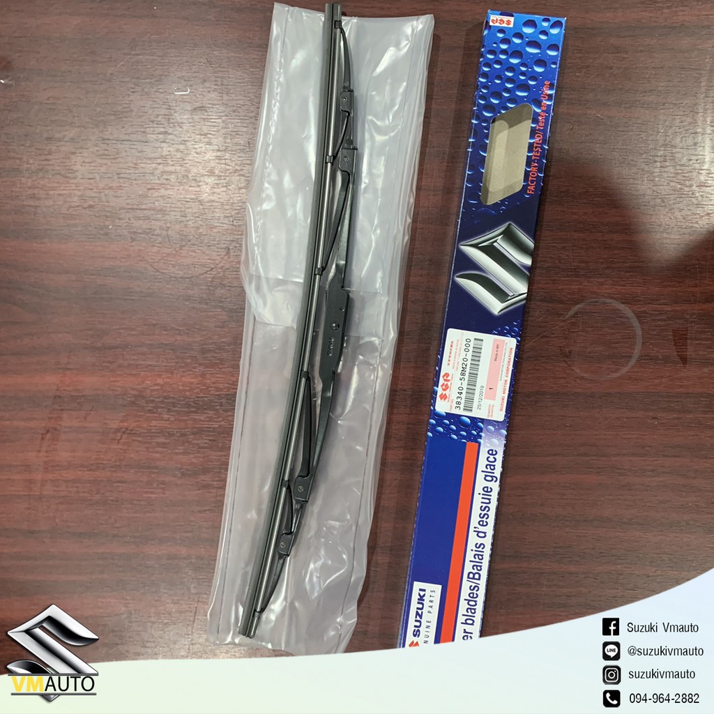 ใบปัดน้ำฝนข้างซ้าย(ฝั่งผู้โดยสาร) SUZUKI SWIFT รุ่นปี 2012 - 2017 (38340-58M20-000)