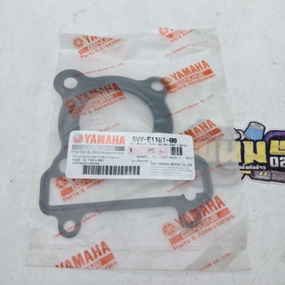 ประเก็นฝาสูบ(แท้) YAMAHA รุ่น: MIO/FINO/NOUVO (รหัส: 5VV-E1181-00)