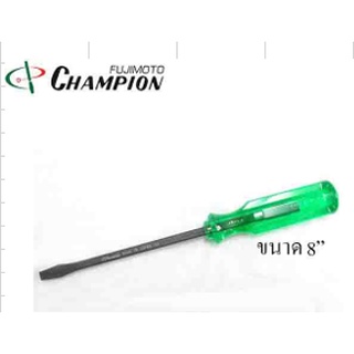 CHAMPION (แชมป์เปี่ยน) ไขควงแกนดำไม่ทะลุปากแบน 100F 8"