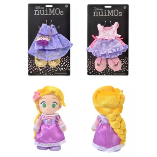 เซตตุ๊กตา nuiMOs Rapunzel พร้อมชุด nuiMOs Costume Rapunzel