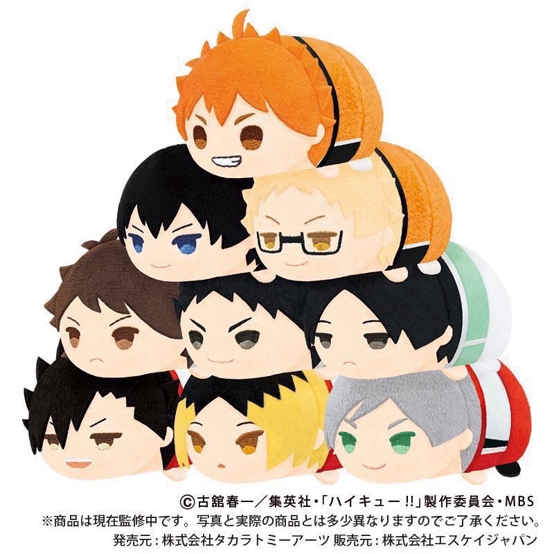 📍ของแท้ 🇯🇵ตุ๊กตาโมจิ Haikyuu ไฮคิว คู่ตบฟ้าประทาน  ไฮคิวคู่ตบฟ้าประทาน โมจิ mochi โมจิไฮคิว