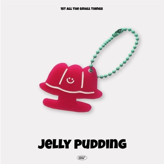 Jelly Pudding พวงกุญแจรูปเจลลี่ | Peanut Better Studio