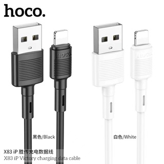 HOCO X83 สายชาร์จ CABLE USB Type-c / micro / ip ยาว 1.2ม.