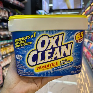 ผงขจัดคราบ ผงซักฟอก ราบสกปรกฝังลึก ซักผ้าขาว Oxiclean Versatile Stain Remover 1.37 kg