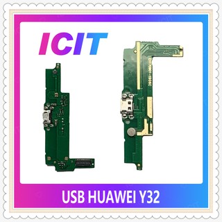 USB Huawei Y3ii/Y32/LUA-L2 อะไหล่สายแพรตูดชาร์จ แพรก้นชาร์จ Charging Connector Port Flex Cable（ได้1ชิ้นค่ะ) ICIT-Display