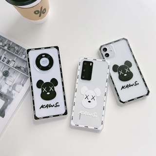 แบรนด์แฟชั่น KAWS การ์ตูน XX หมีรุนแรง เคส Vivo X50 X60 Pro X51 Y12 Y15 Y17 Y3 Y3S U3X Y19 Y5S U3 U20 Z5i Y20 Y20i Y11S Y12S Y30 Y31S Y52 S1 S7 V20Pro S9 V19 V20 V20 V20SE Y70 V21 V21E V21 Y73 2021 ใหม่ กรอบรูปสีสันสดใส นุ่ม คู่รัก เคส