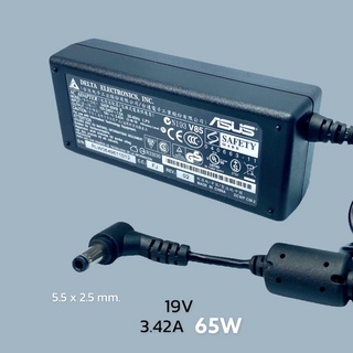 Adapter 19V 3.42A 65W 5.5*2.5 DELTA SADP-65KB ที่ชาร์จ Asus Laptop Note Book Asus, MSI, Vivo