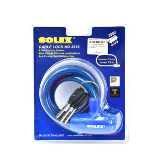 SOLEX เคเบิ้ลล็อค NO.3310 สีน้ำเงิน