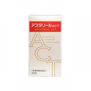 สาหร่ายแดง แอสต้าแซนทิน (AstaREAL®ACT) 60 แคปซูล ของแท้จากญี่ปุ่น 100%