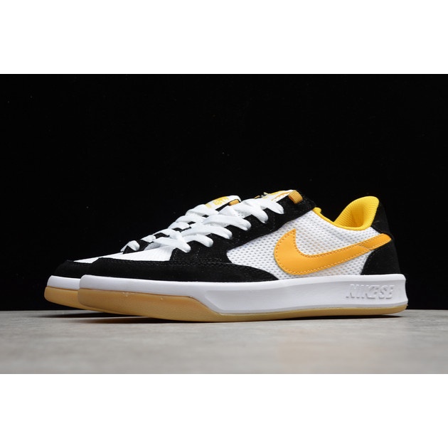 nike sb adversary university gold