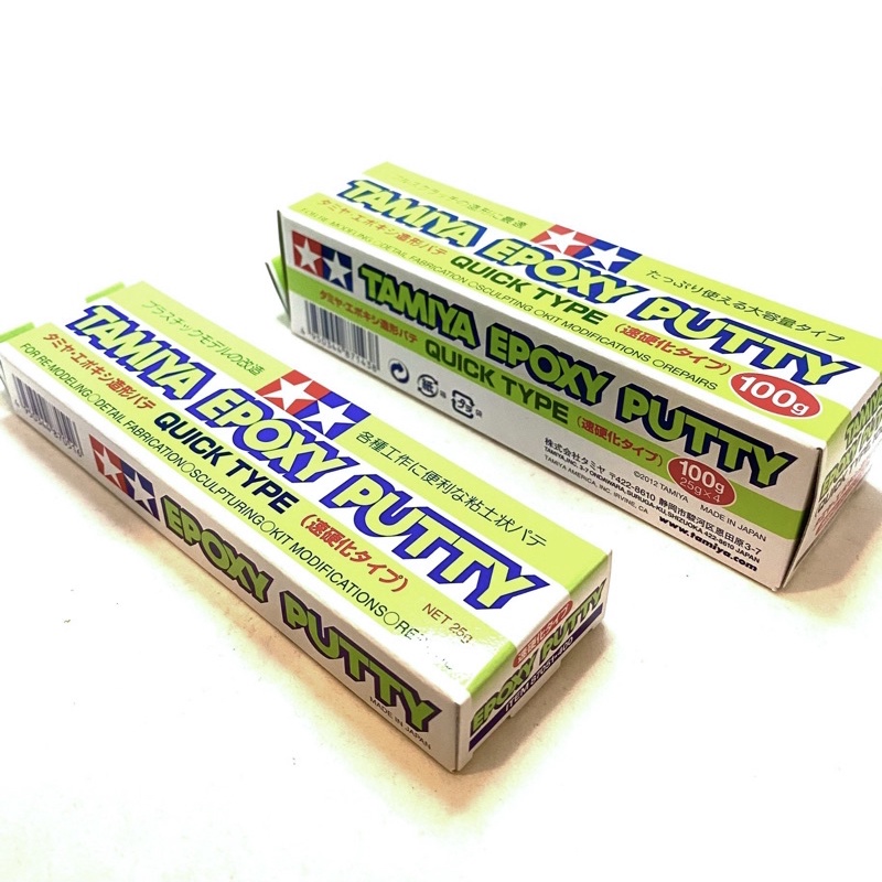 TAMIYA 87053 Basic Type Putty 32g Japan Grey Toothpaste Putty for