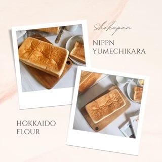 Nippn แป้งขนมปังญี่ปุ่น Yumechikara B Flour หรือ Hokkaido Flour🇯🇵 แบ่งบรรจุ 1 kg.