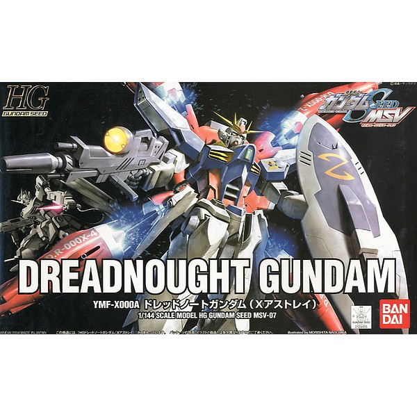 HG 1/144 SEED MSV 07 YMF-X000A Dreadnought Gundam[BANDAI] กันดั้ม กันพลา